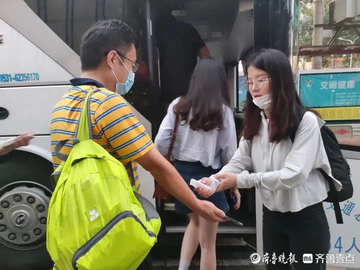 迎著朝陽向海出發！全省壹友來相聚，壹點年中粉絲節我們來啦！