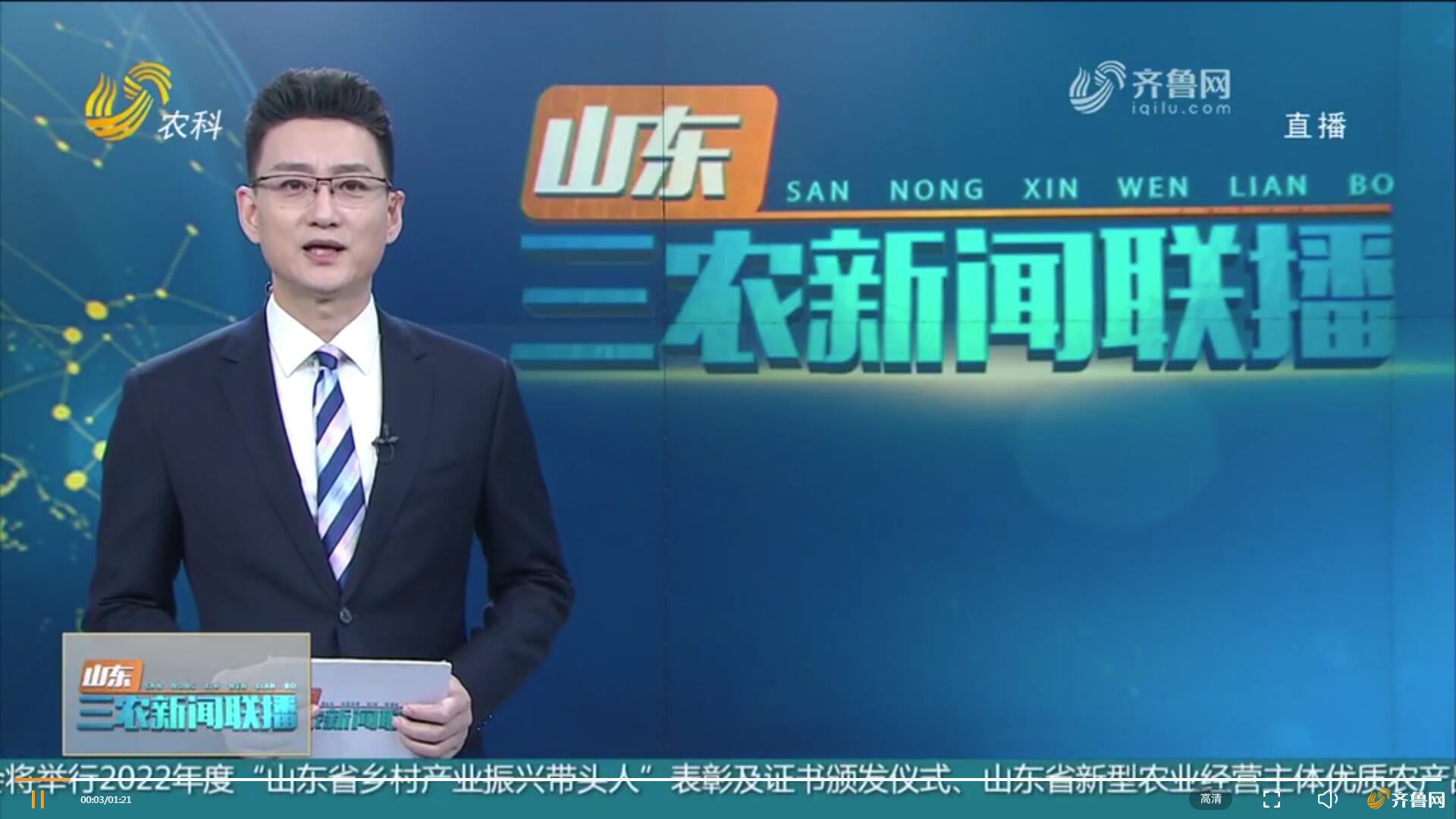 【權(quán)威發(fā)布與解讀】全國(guó)首個(gè)海上經(jīng)濟(jì)開(kāi)發(fā)區(qū)正式獲批